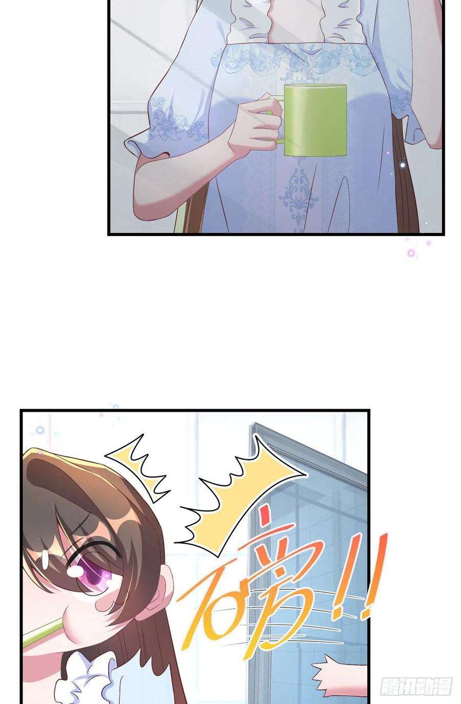 南城待月归58