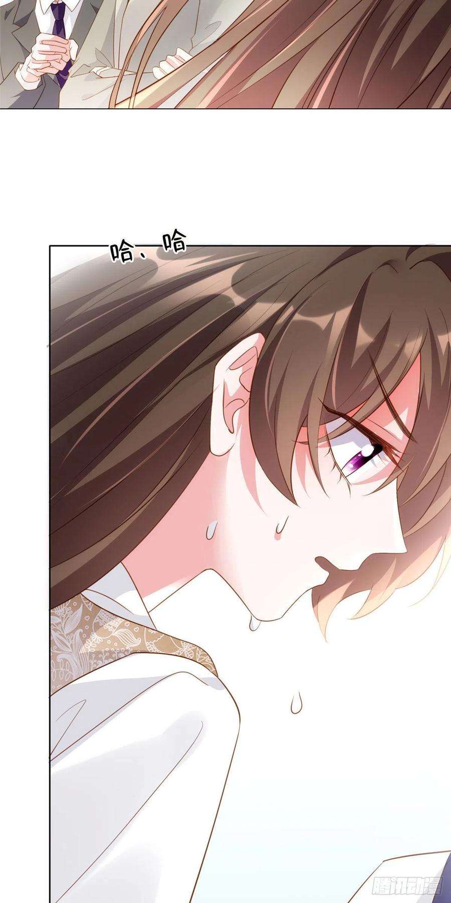 南城待月归59 费南城，嫉妒心爆发了