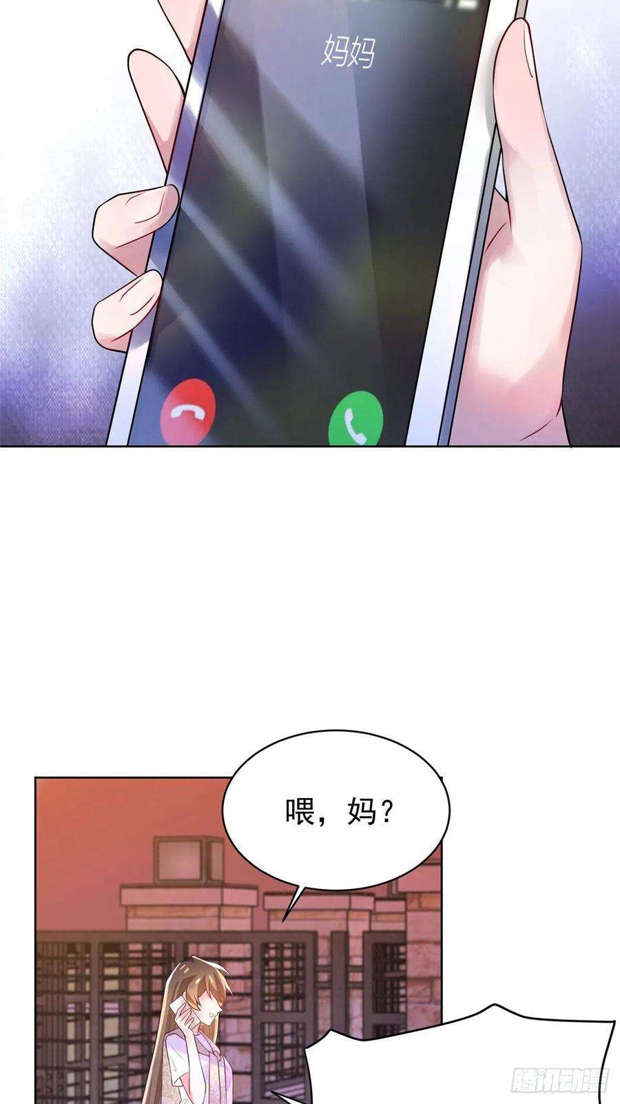 南城待月归62 费南城，疯狂打脸