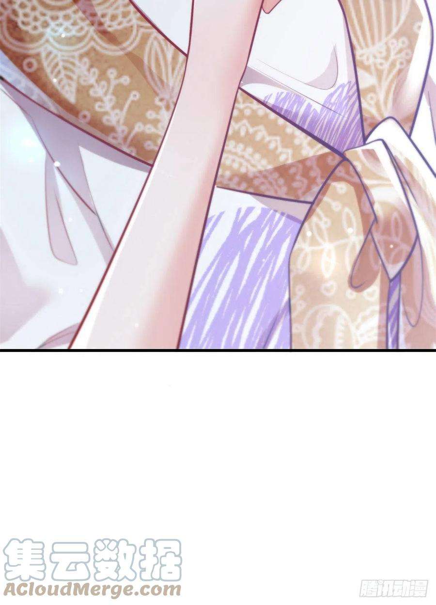 南城待月归63 又想害我妈？没门