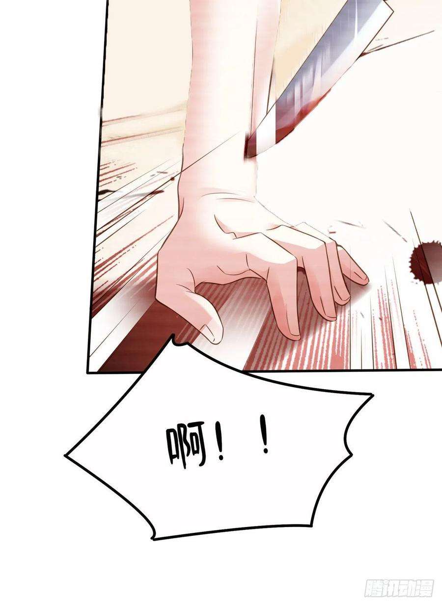 南城待月归64 白竹，蹲局子去吧