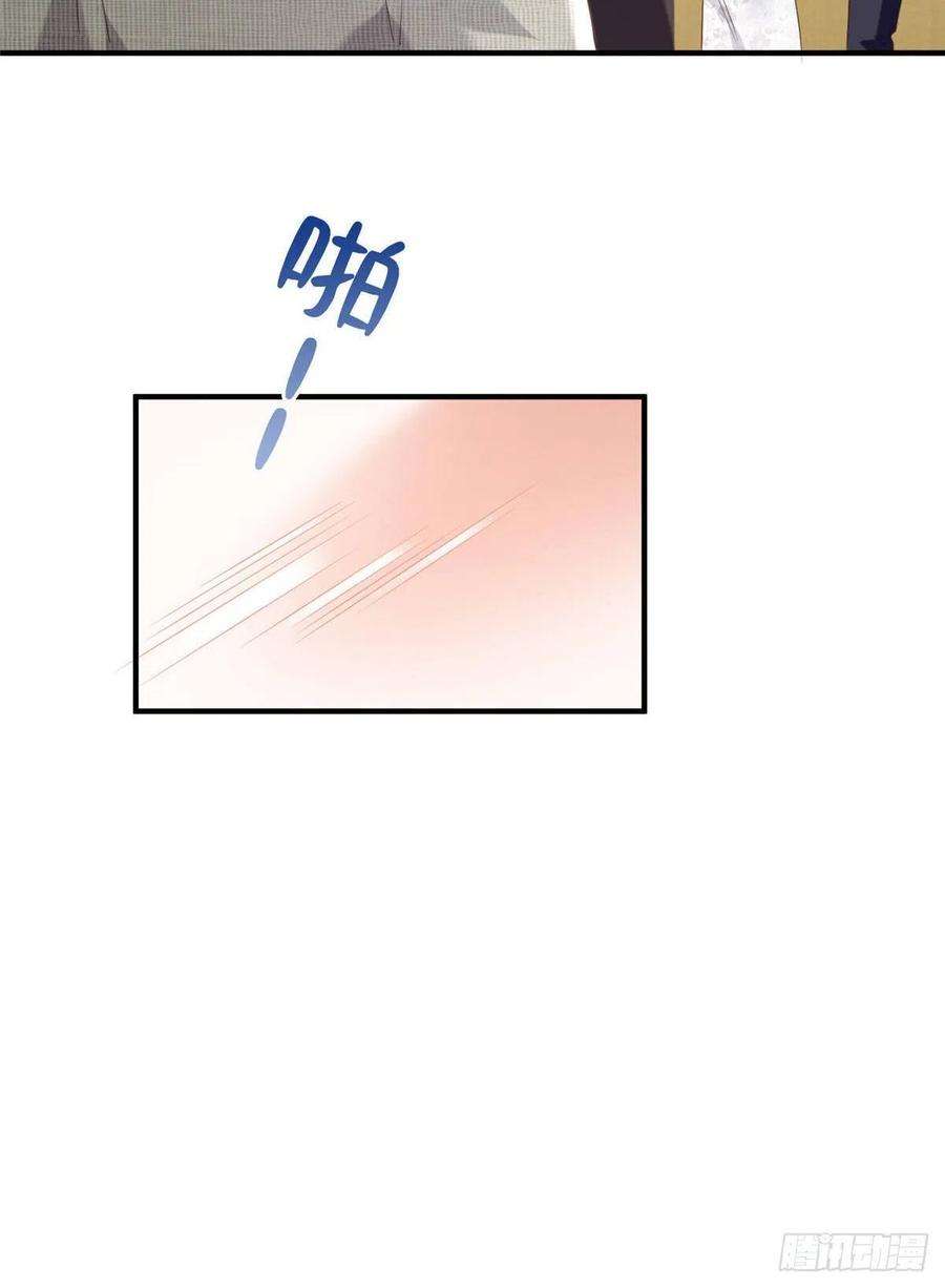 南城待月归64 白竹，蹲局子去吧