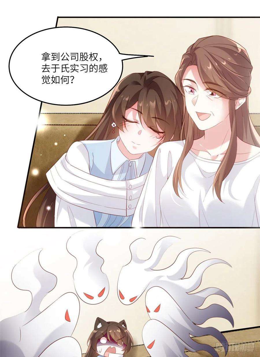 南城待月归64 白竹，蹲局子去吧