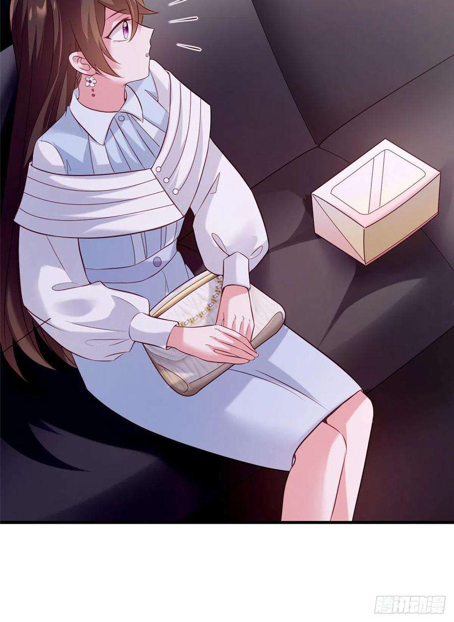南城待月归64 白竹，蹲局子去吧
