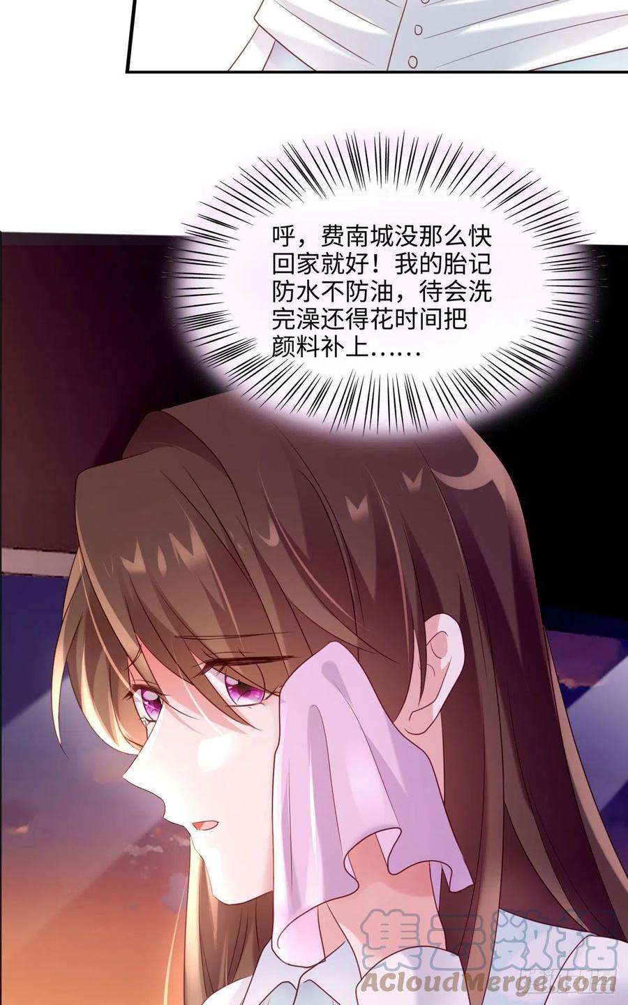 南城待月归64 白竹，蹲局子去吧