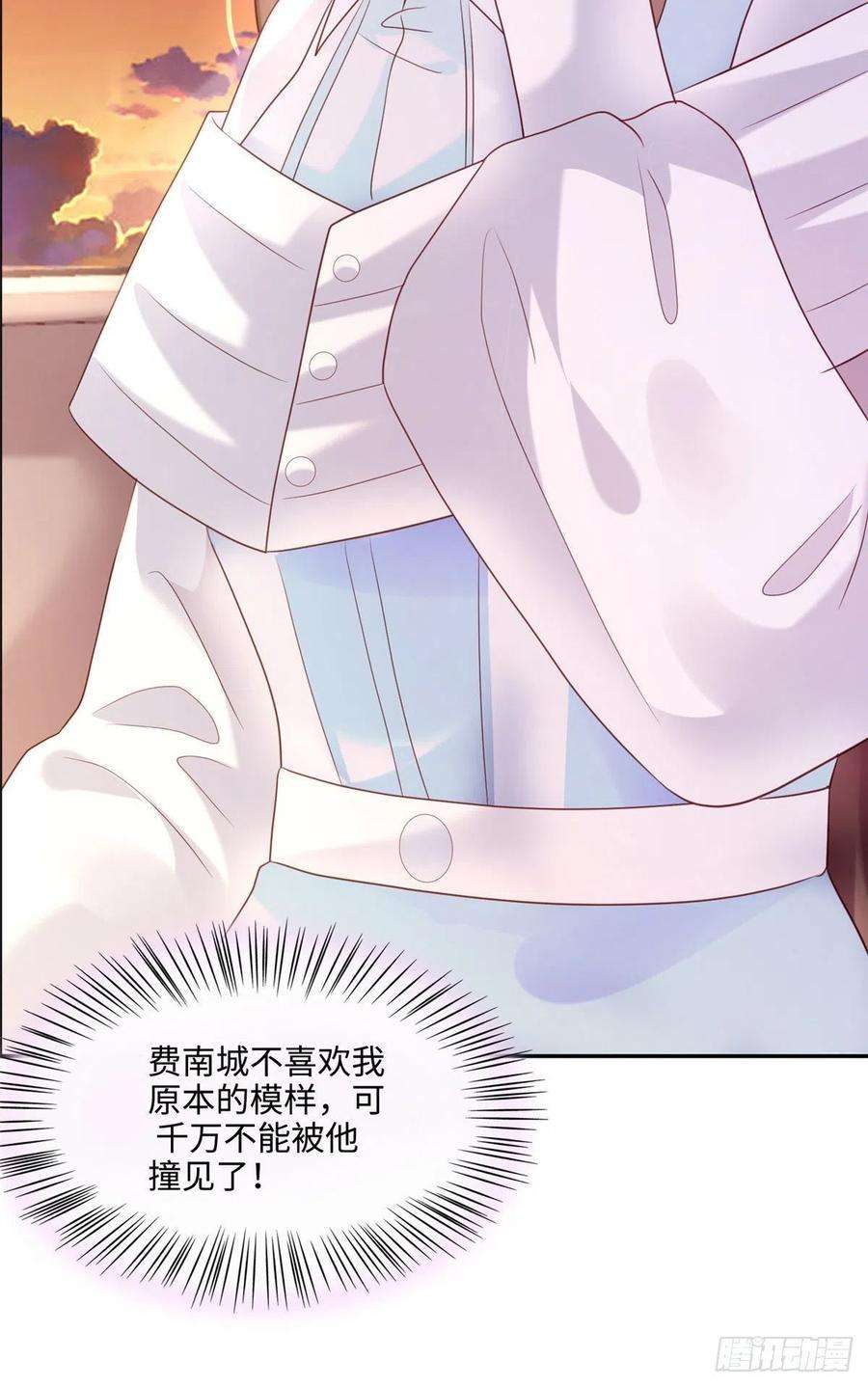 南城待月归64 白竹，蹲局子去吧
