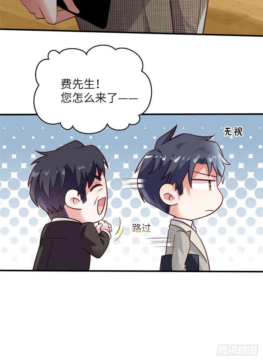 南城待月归64 白竹，蹲局子去吧