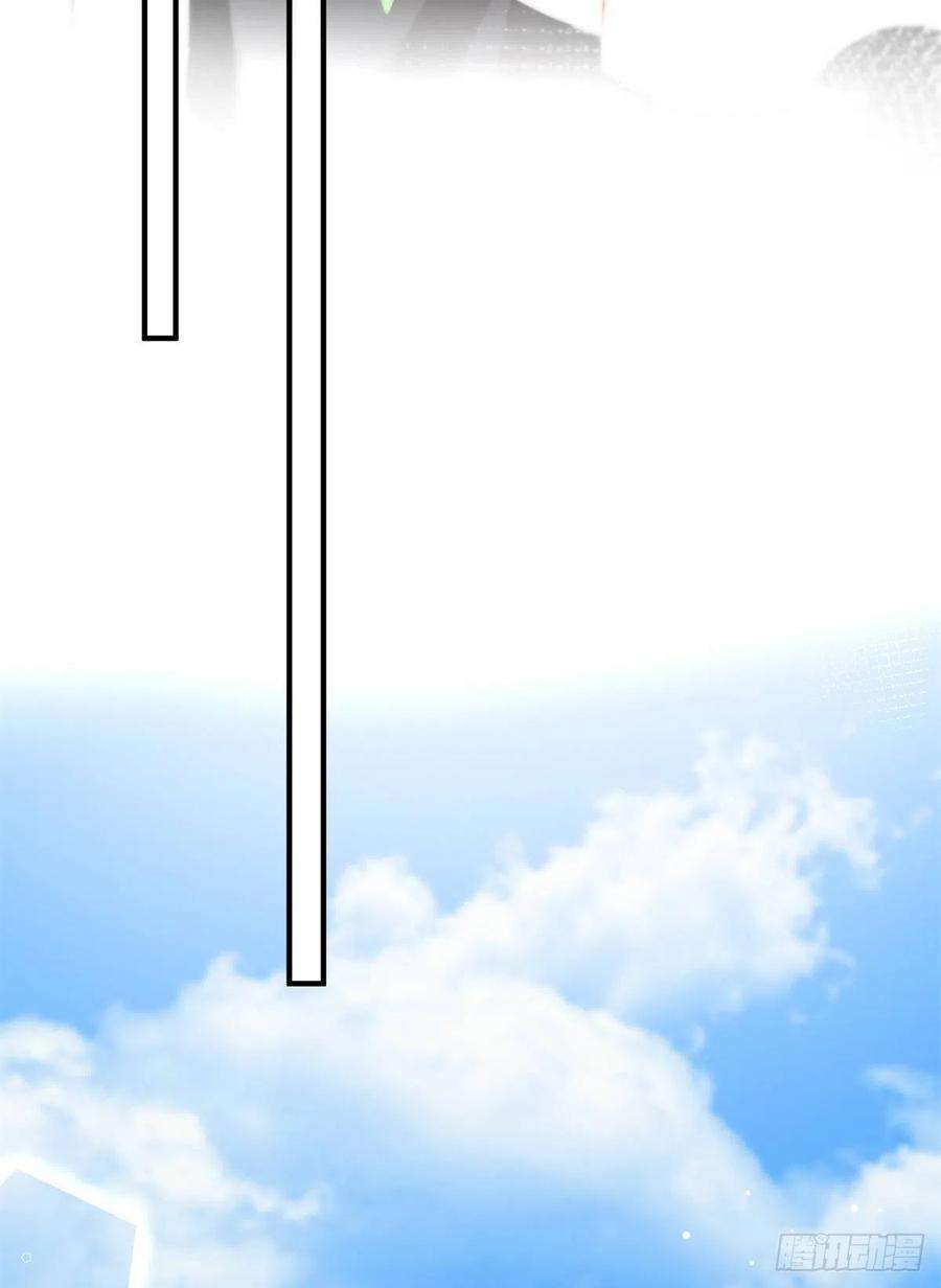 南城待月归67 我怎么就要演主角了？