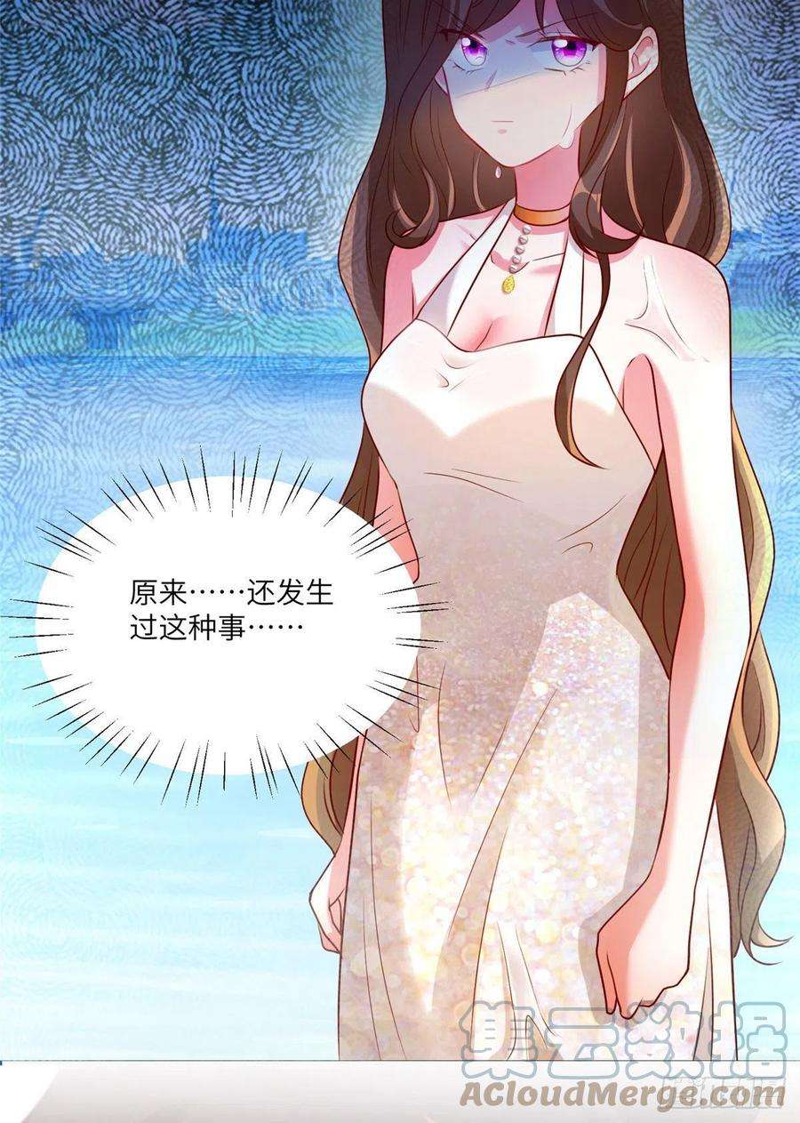 南城待月归69 怎么看她都像我的小乌