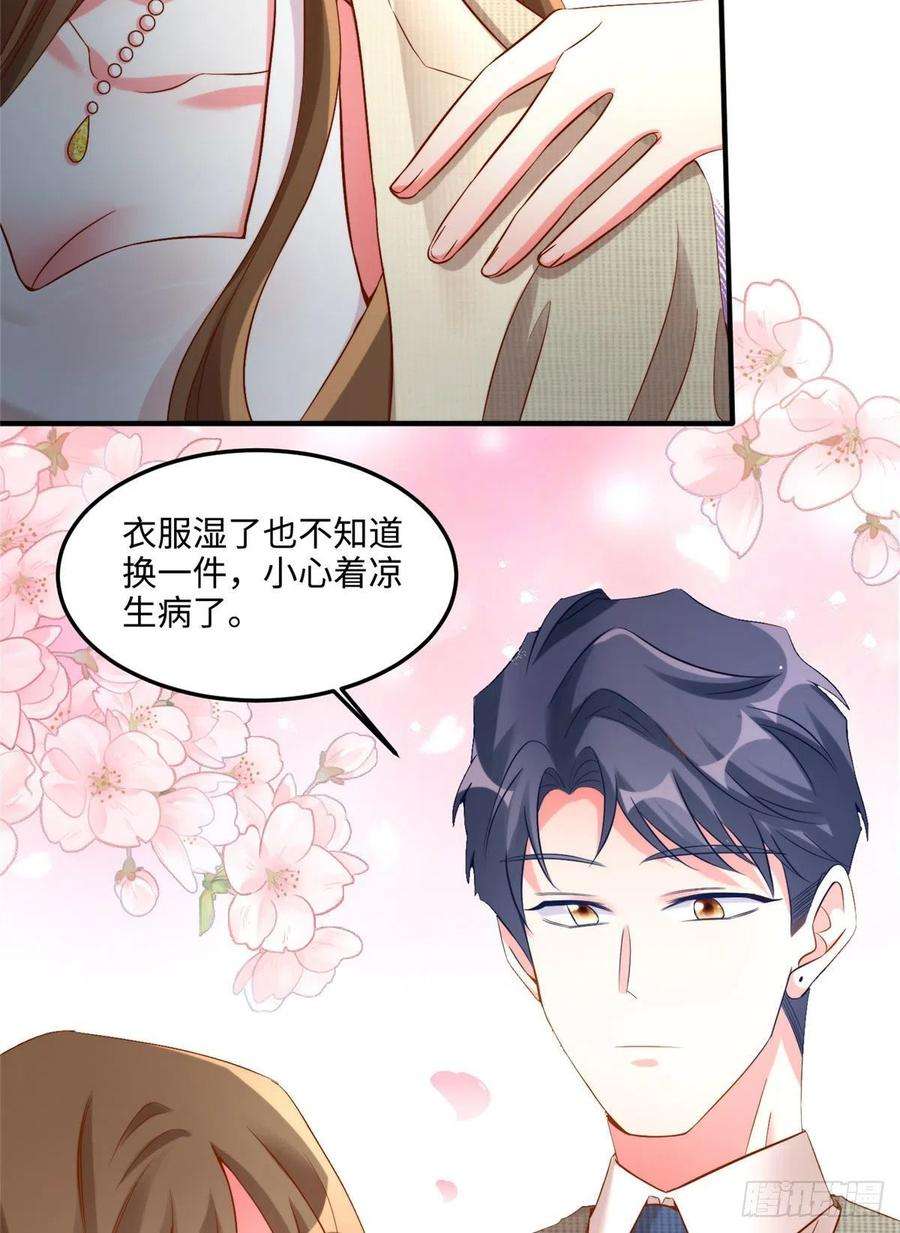 南城待月归69 怎么看她都像我的小乌