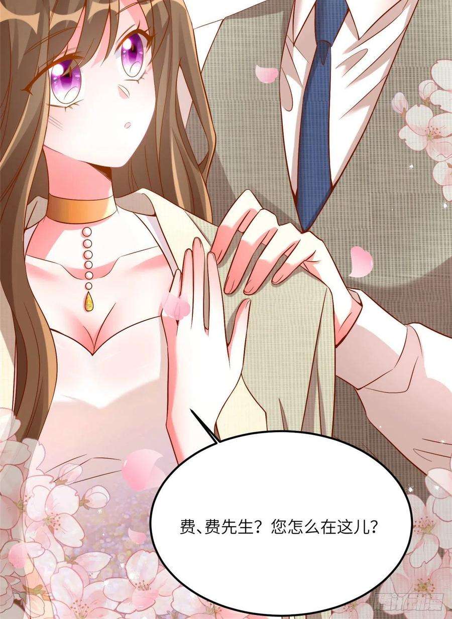 南城待月归69 怎么看她都像我的小乌