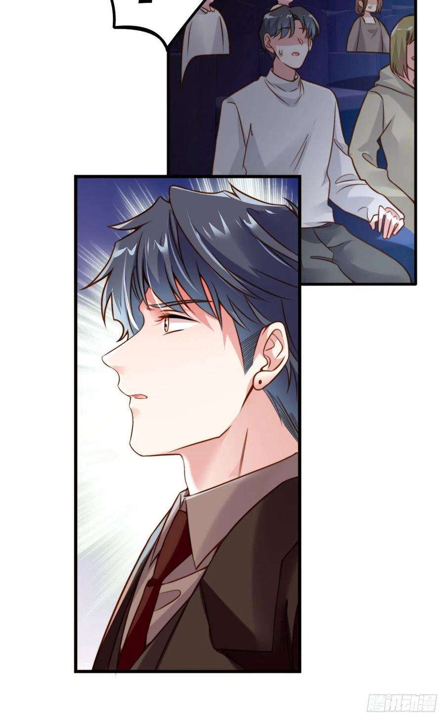 南城待月归72 她真的就是我的小乌！