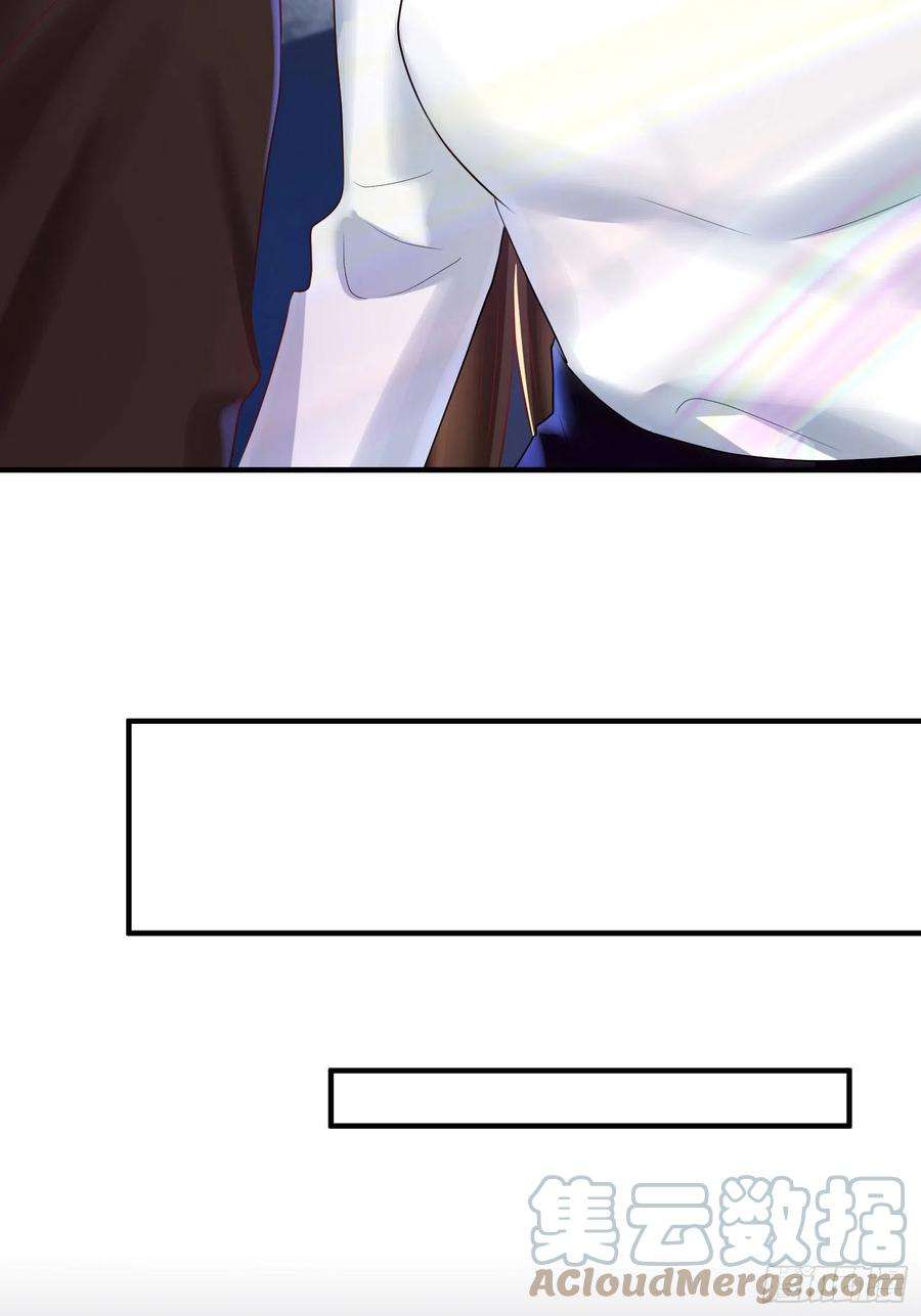 南城待月归74 你是唯一让我动心过的女孩