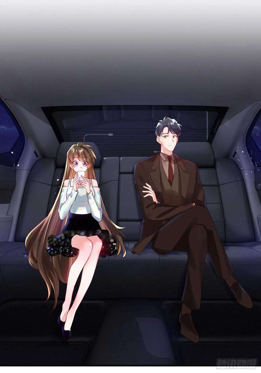 南城待月归74 你是唯一让我动心过的女孩