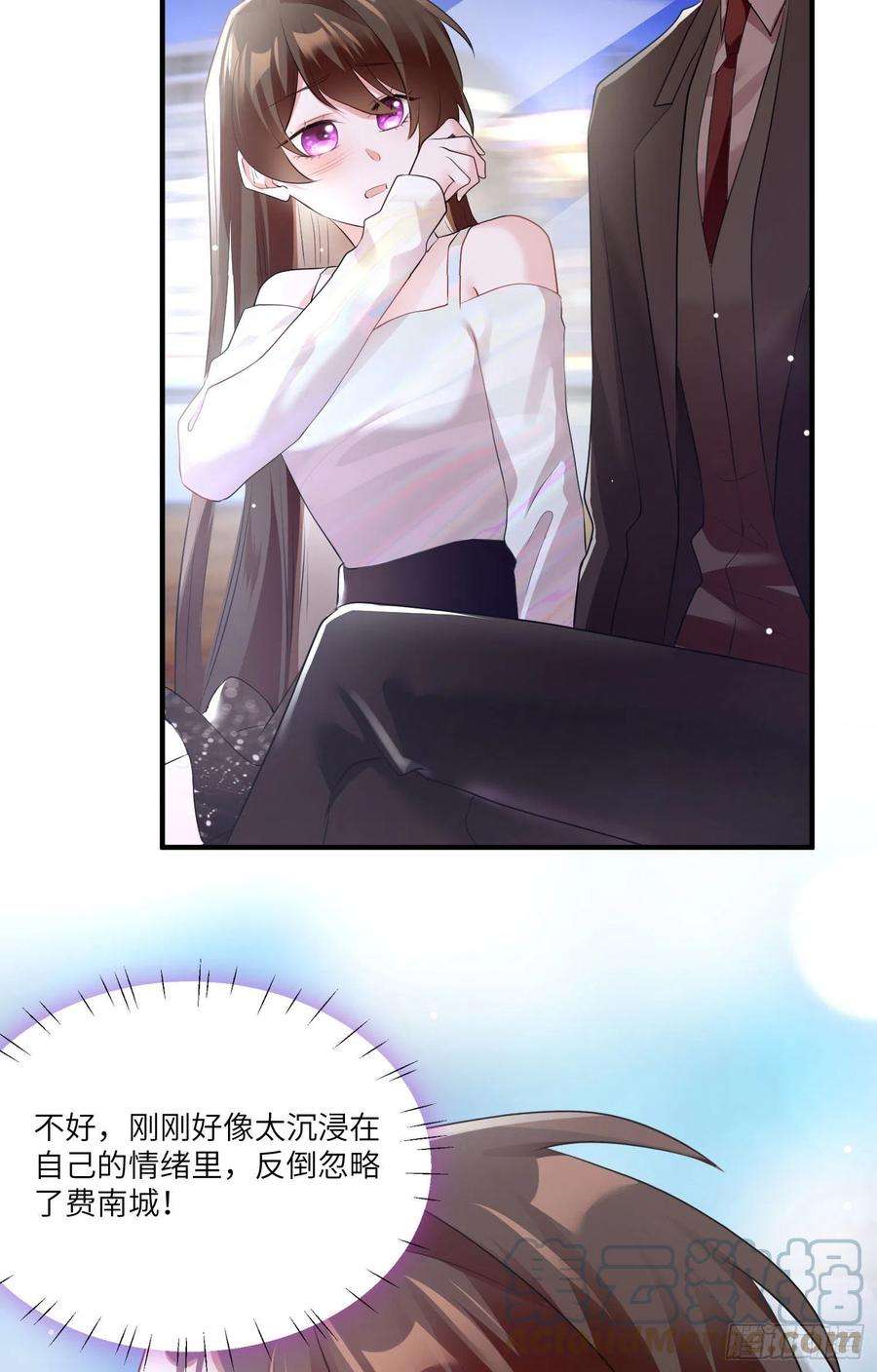 南城待月归74 你是唯一让我动心过的女孩