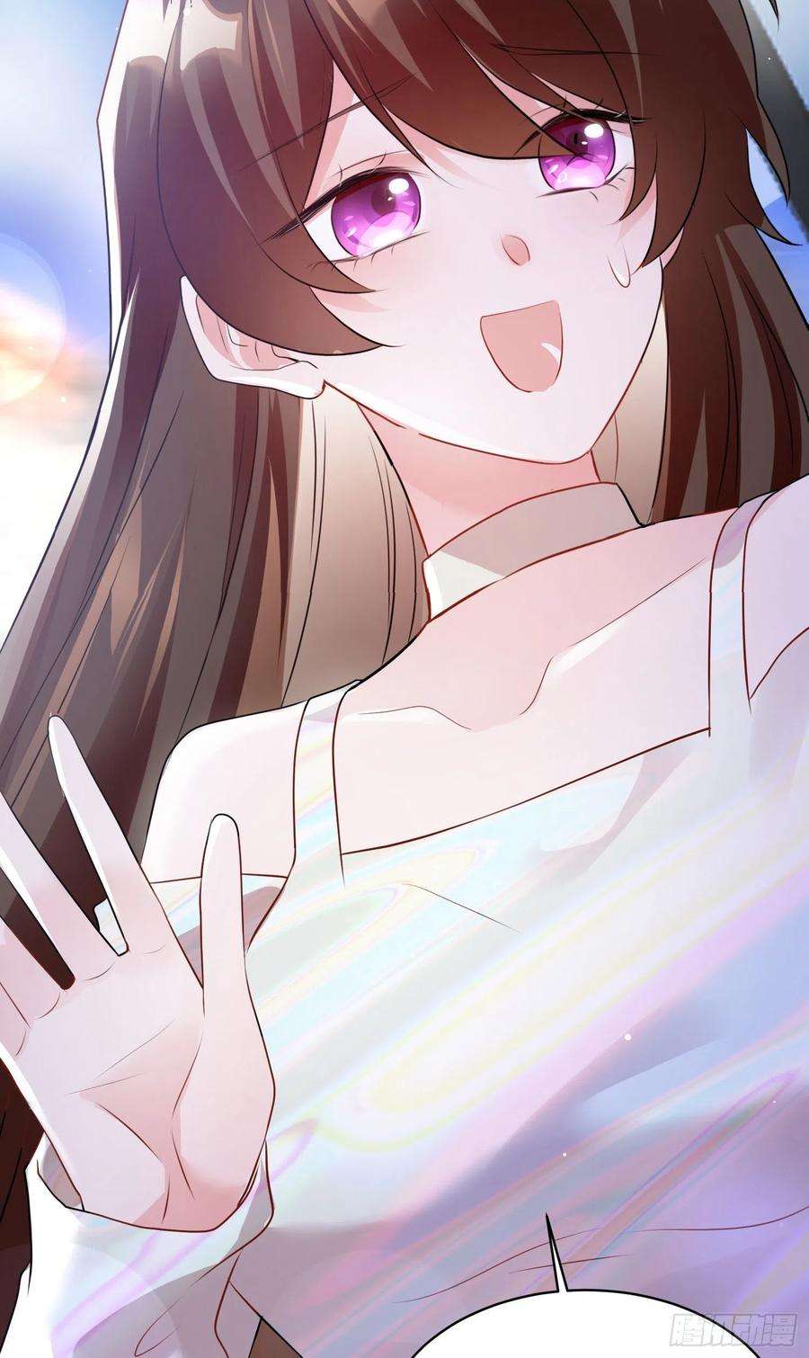 南城待月归74 你是唯一让我动心过的女孩