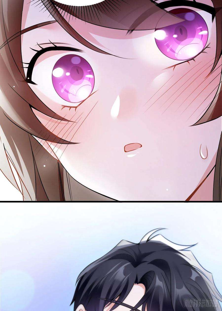 南城待月归74 你是唯一让我动心过的女孩