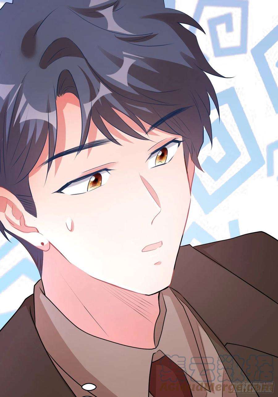 南城待月归74 你是唯一让我动心过的女孩