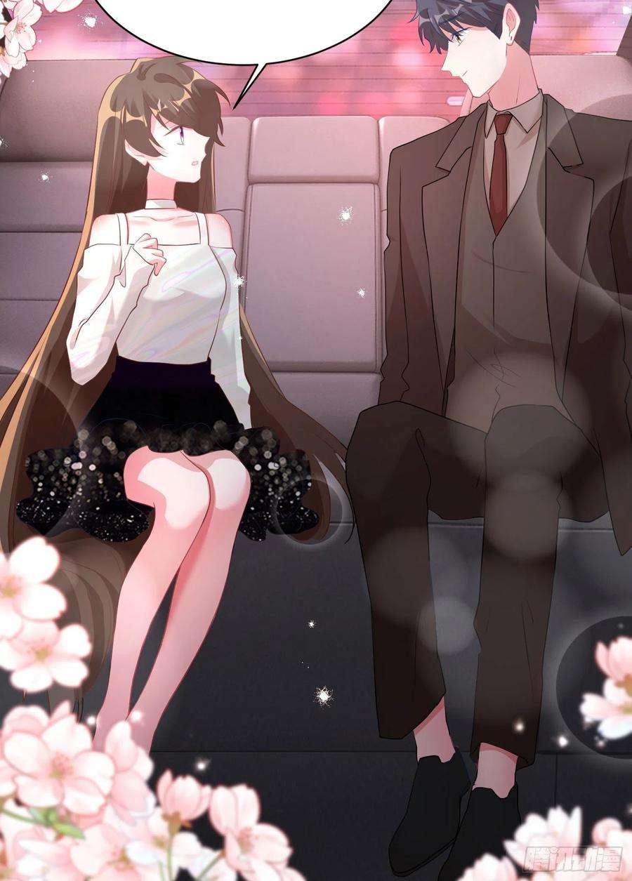 南城待月归74 你是唯一让我动心过的女孩