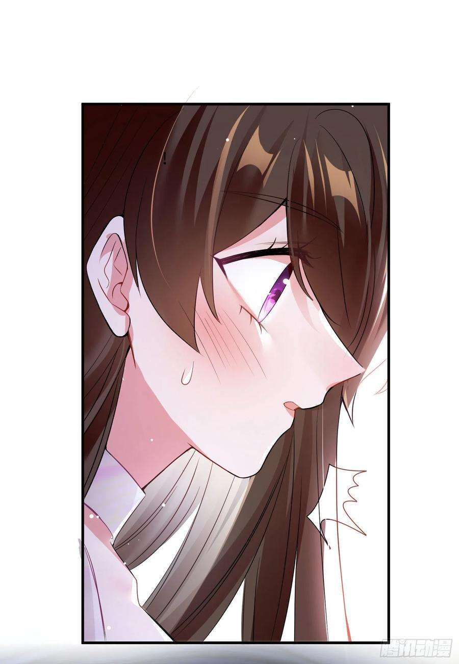 南城待月归74 你是唯一让我动心过的女孩