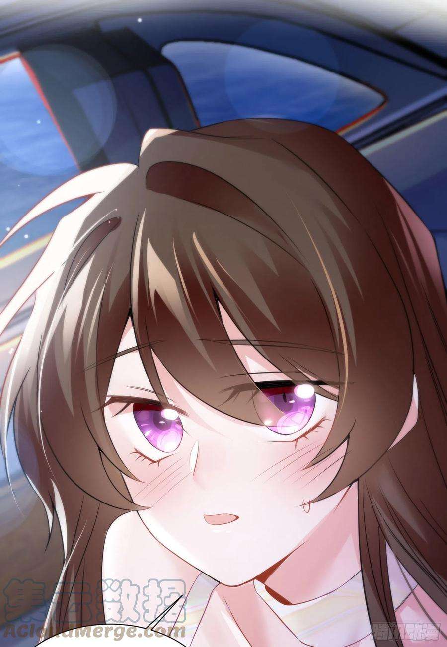 南城待月归74 你是唯一让我动心过的女孩