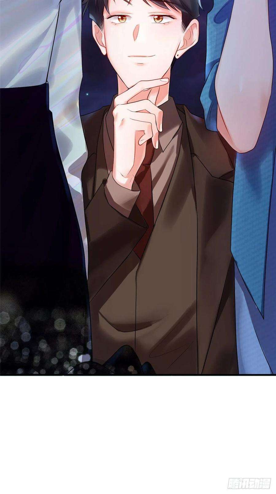 南城待月归74 你是唯一让我动心过的女孩