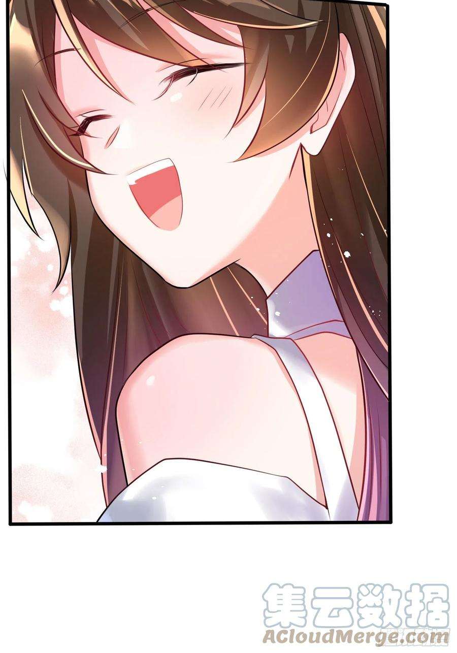 南城待月归74 你是唯一让我动心过的女孩