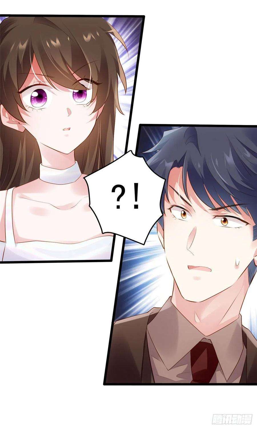 南城待月归75 我有了费先生的孩子……