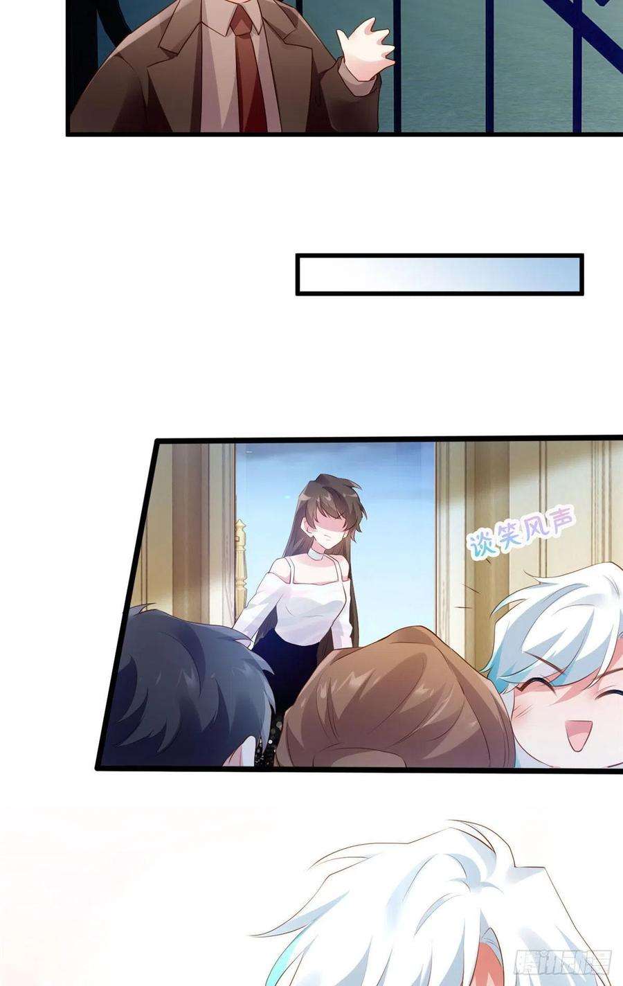 南城待月归75 我有了费先生的孩子……