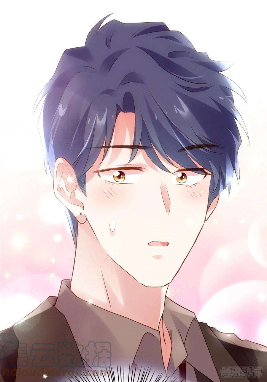 南城待月归75 我有了费先生的孩子……