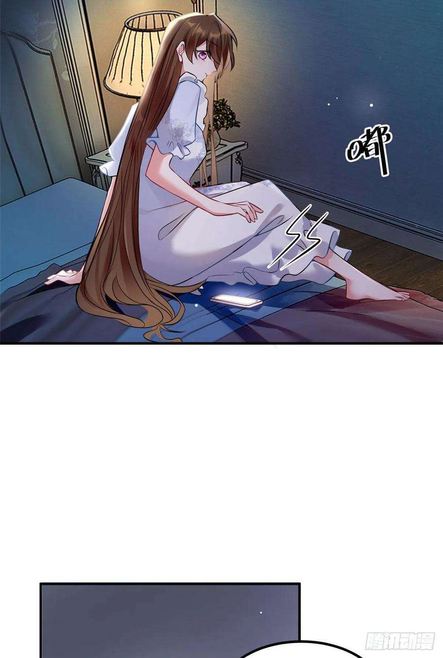 南城待月归76 会不会，他其实找过我