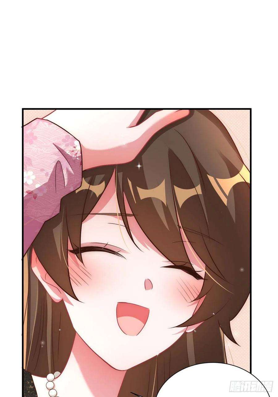 南城待月归79 费南城求婚了！