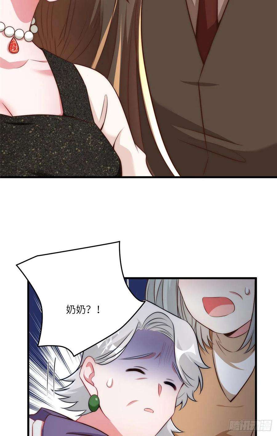 南城待月归79 费南城求婚了！