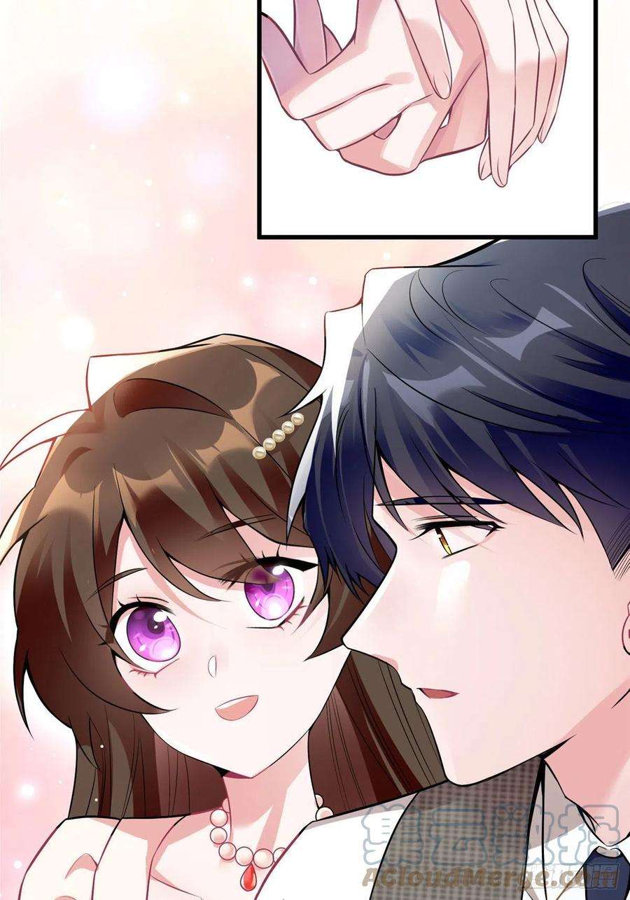 南城待月归79 费南城求婚了！