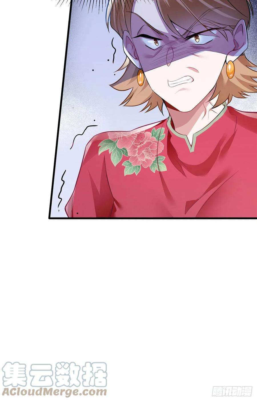 南城待月归81 动我的女人？项目取消！
