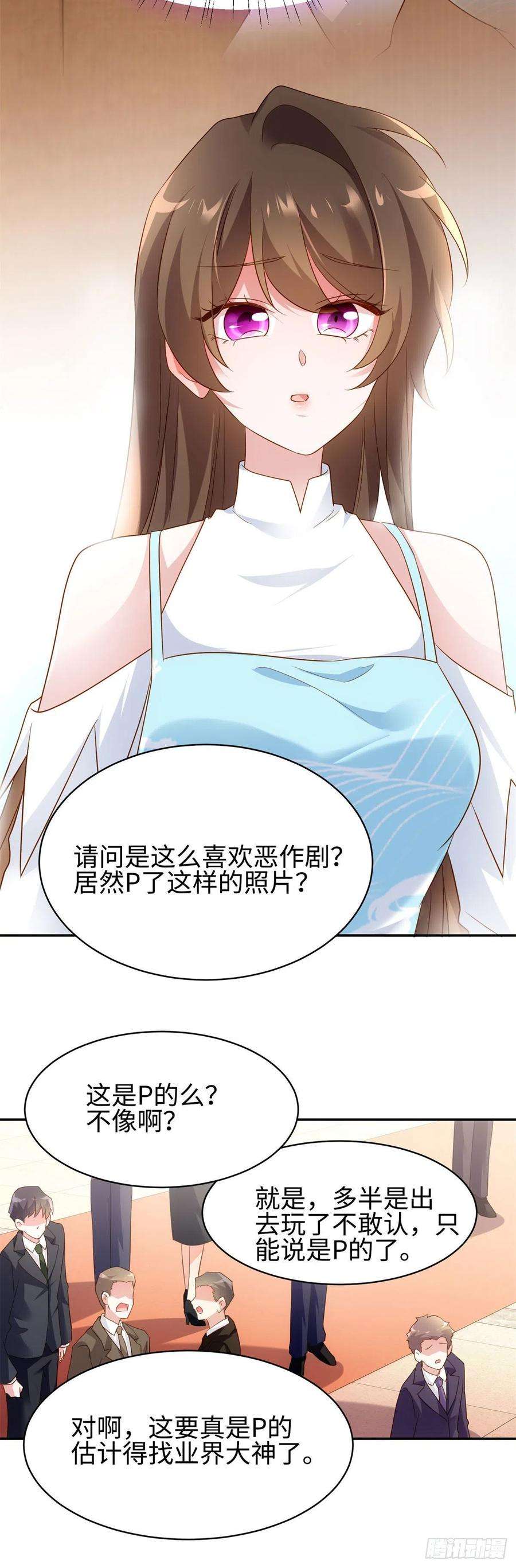 南城待月归83 此后余生，我护你周全