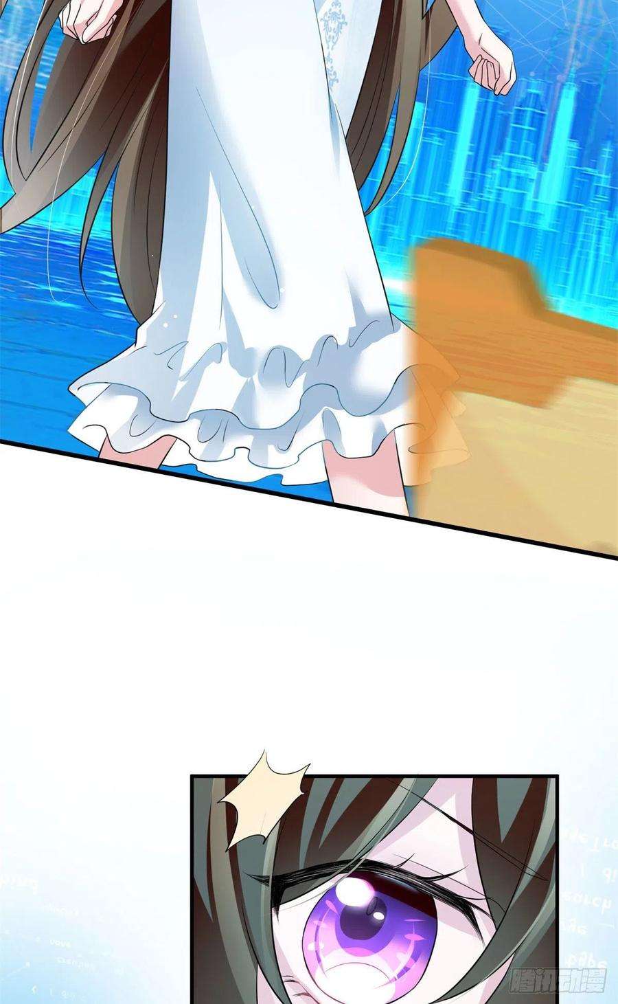 南城待月归84 洋娃娃里的秘密