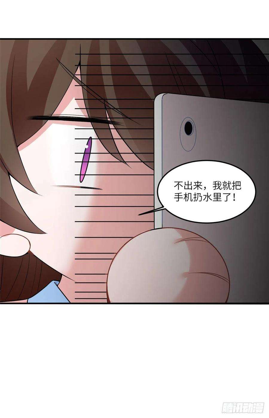 南城待月归87 沈南窗话归？