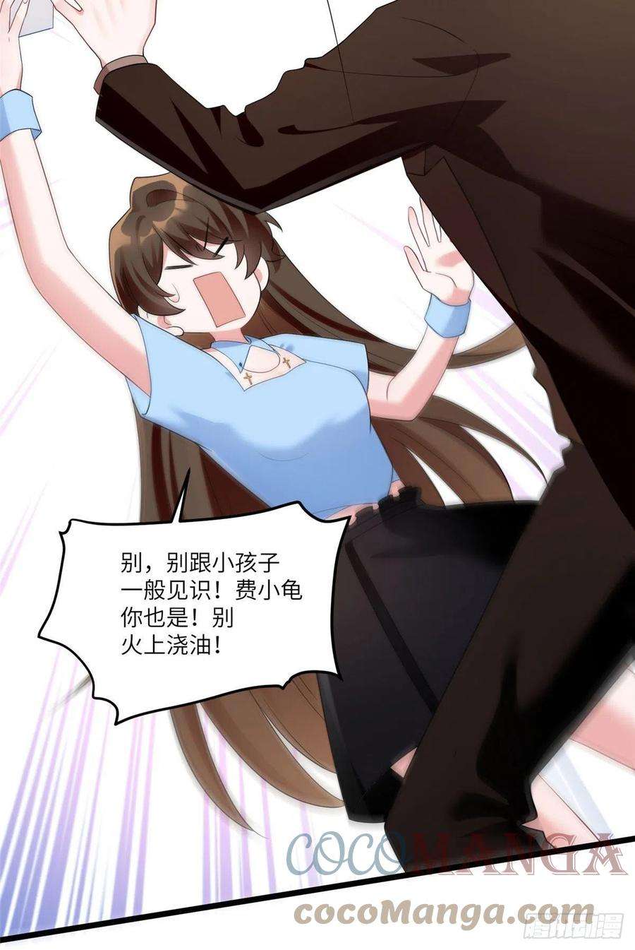 南城待月归87 沈南窗话归？