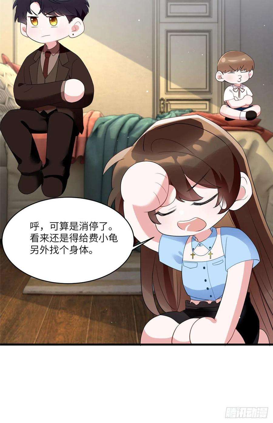 南城待月归87 沈南窗话归？