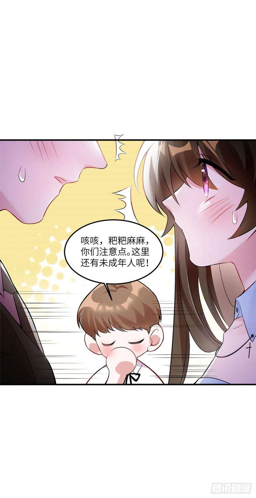 南城待月归87 沈南窗话归？