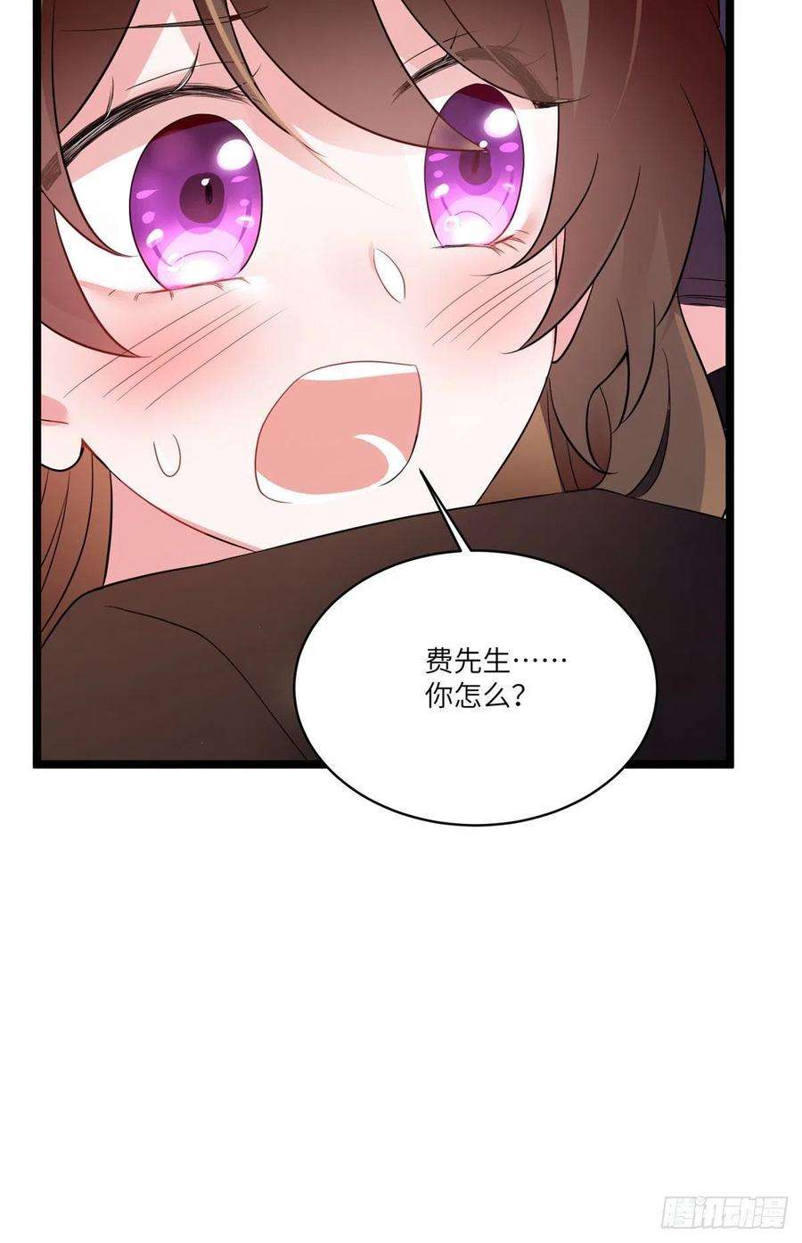 南城待月归87 沈南窗话归？