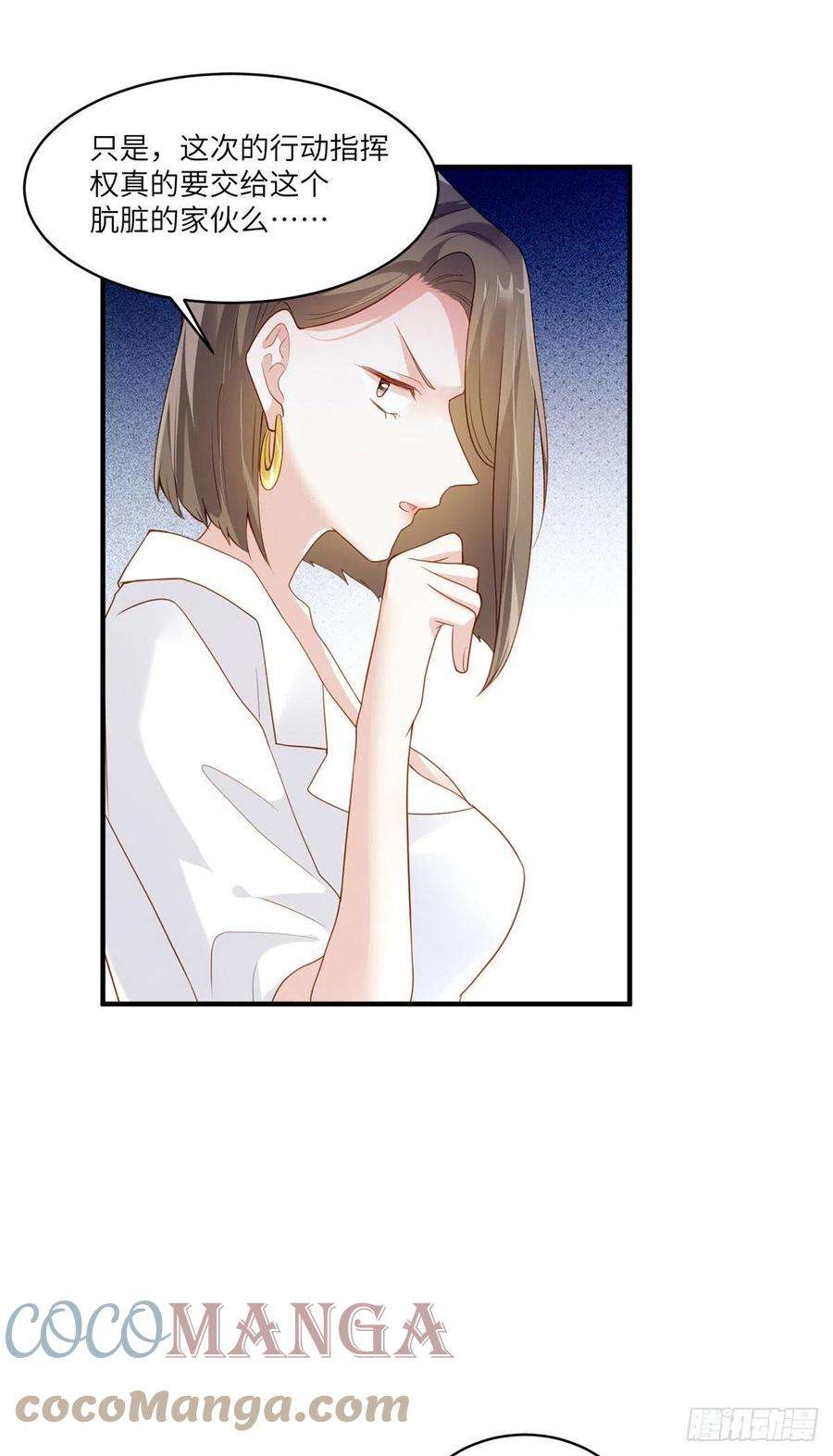 南城待月归88