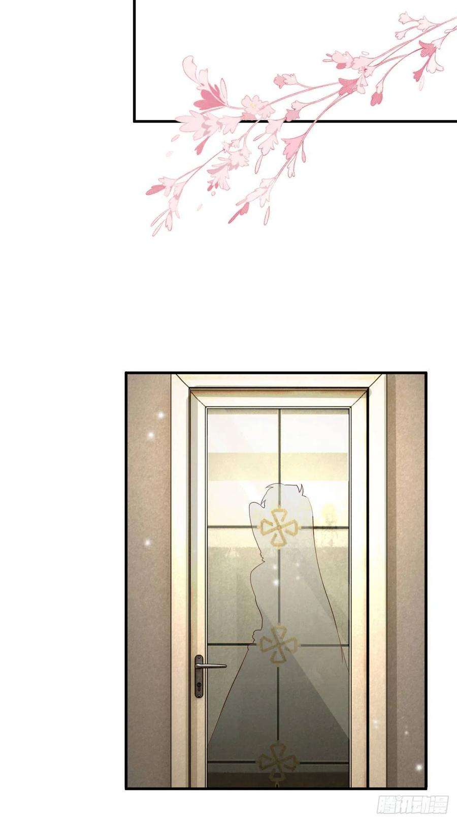 南城待月归89 小乌，今晚，可以吗？