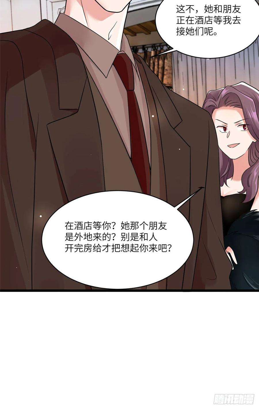 南城待月归91 我的白月光，一直都是你