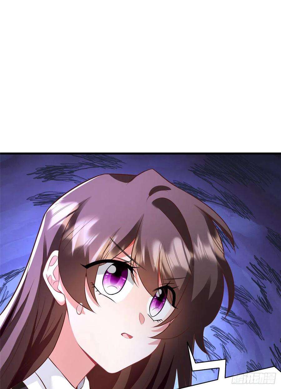 南城待月归92 对不起，费小龟……