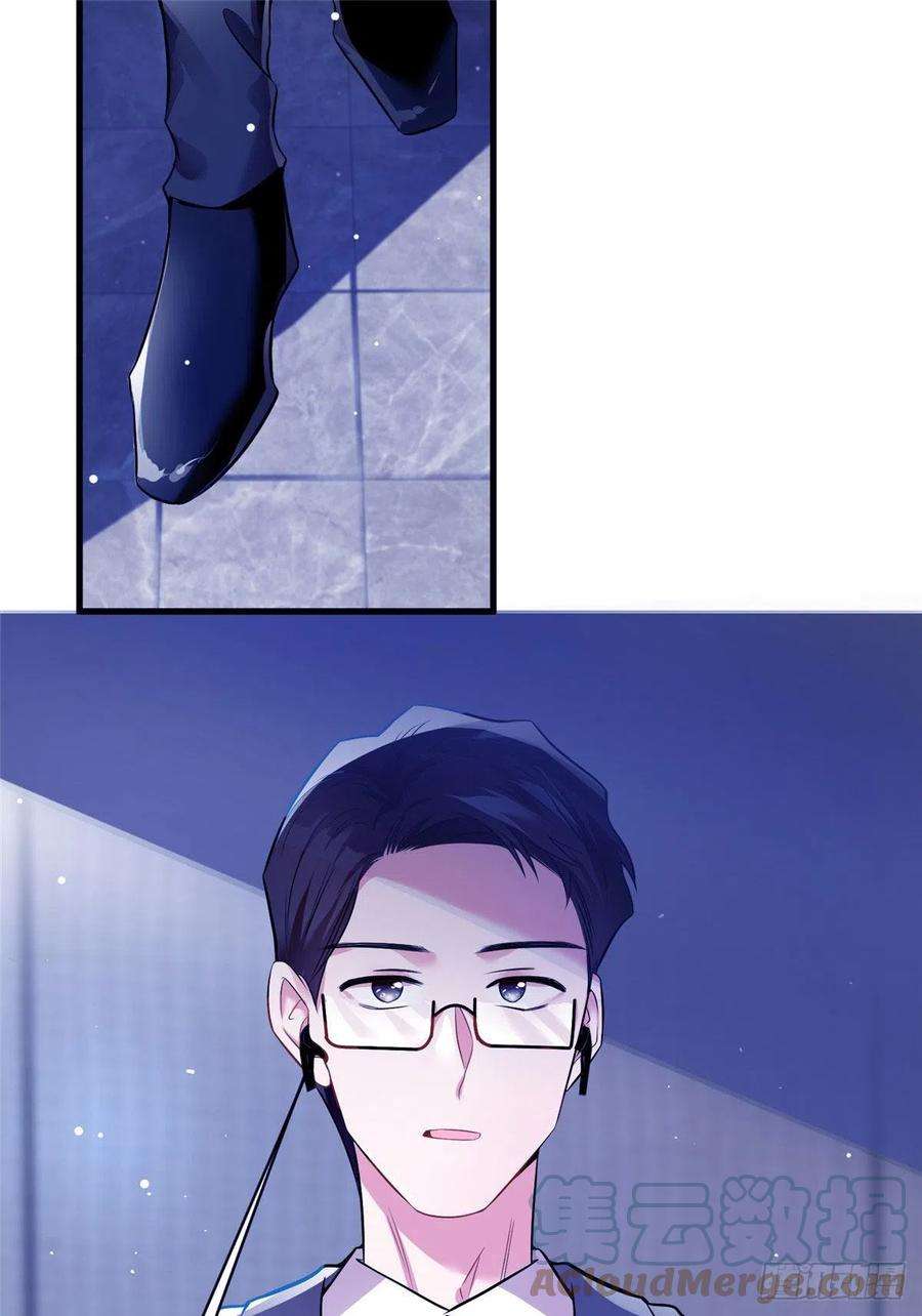南城待月归93 禁忌之恋