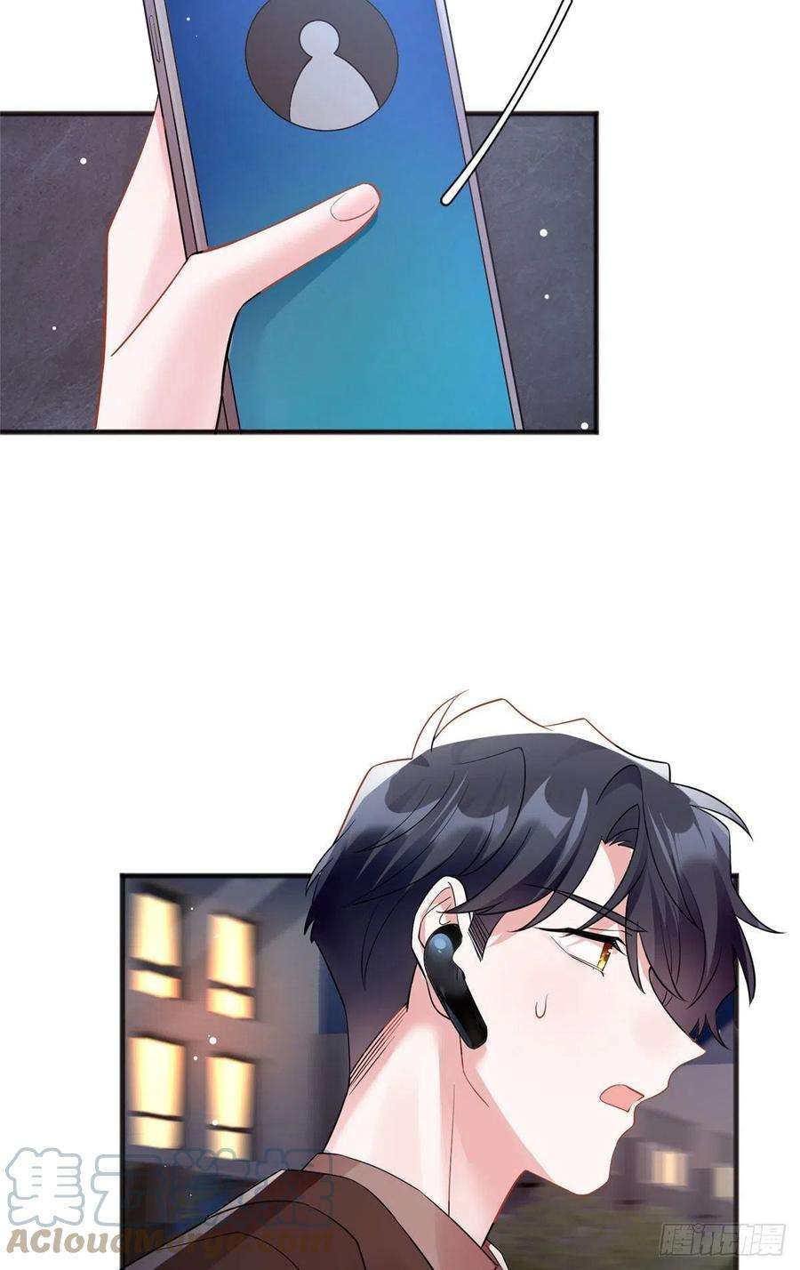 南城待月归93 禁忌之恋