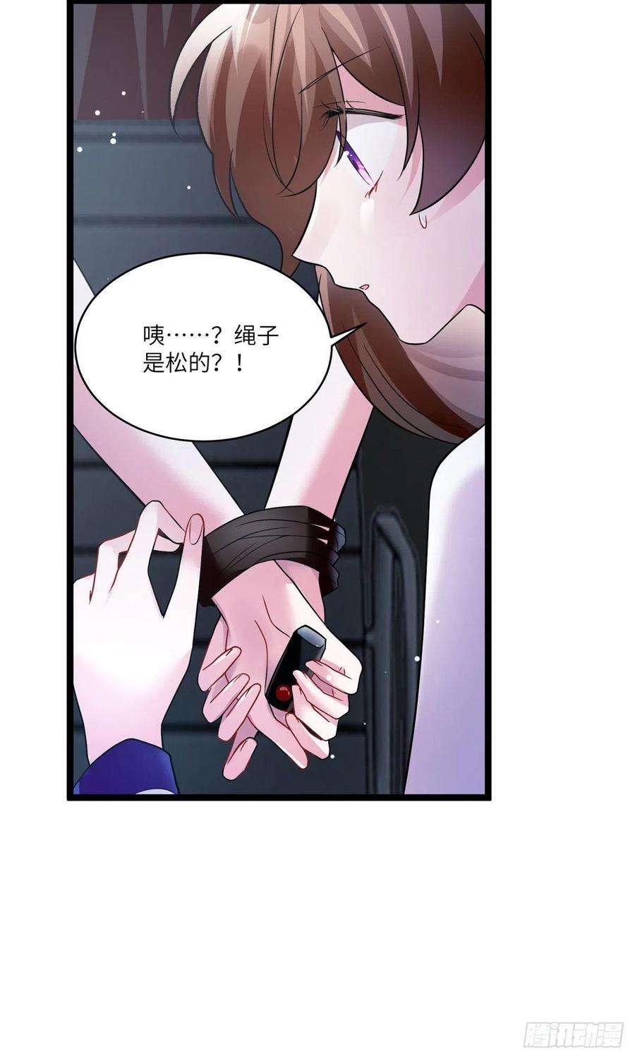 南城待月归94 爆炸