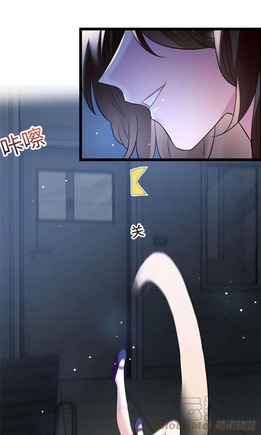 南城待月归94 爆炸